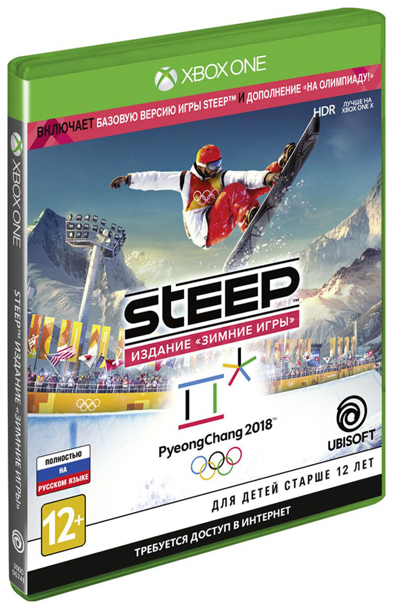 Игра Steep Winter Games Edition для Xbox One - купить в Москве, цены в  интернет-магазинах Мегамаркет