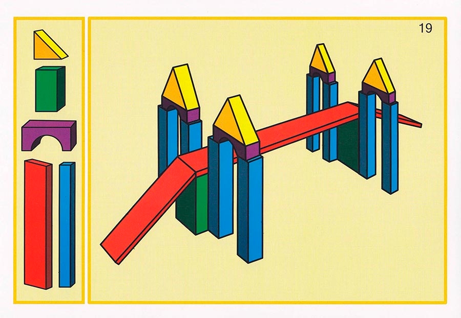 Мосты картинки для детей для конструирования