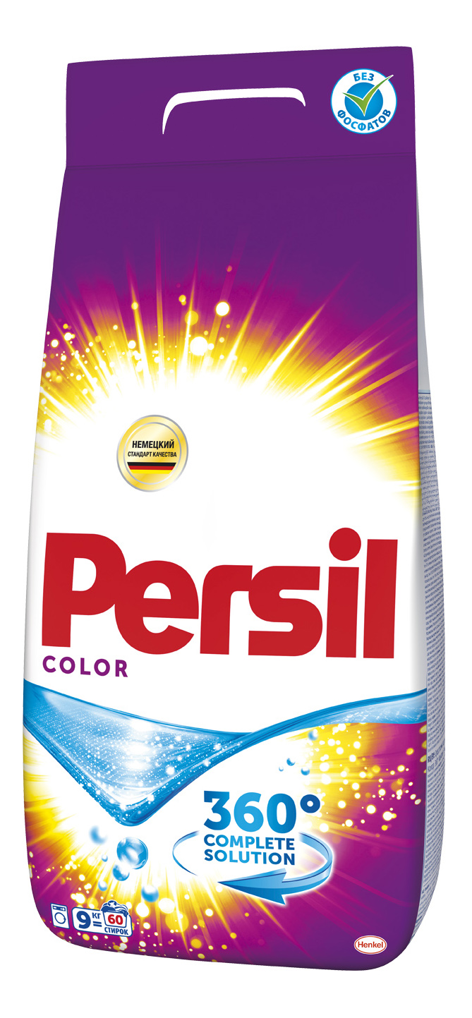 Persil 3 Кг Купить