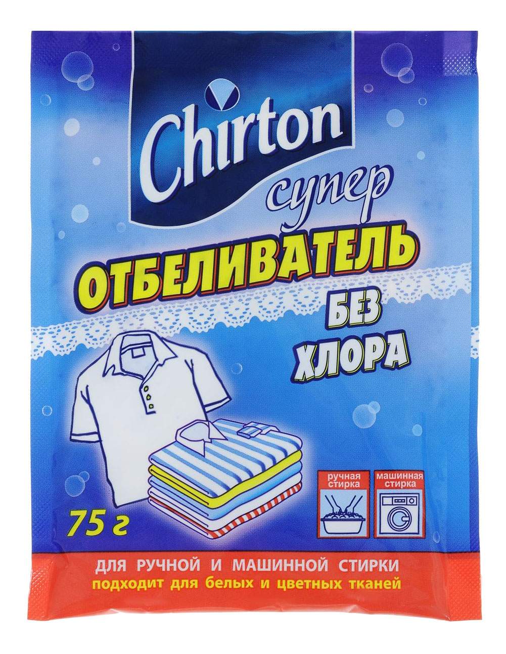 Отбеливатель для белья Chirton без хлора 75 г