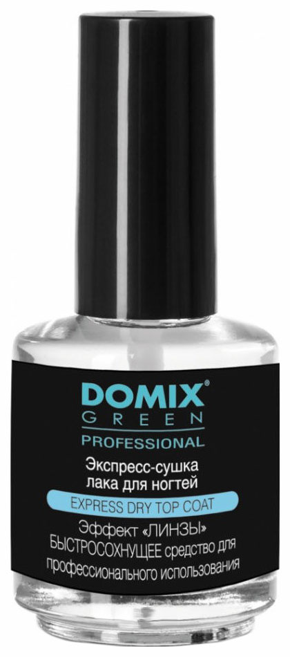 Топ Domix Green Professional Экспресс сушка 17 мл