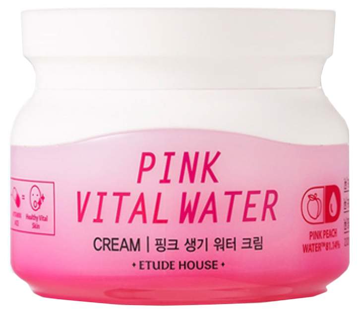 Vital water. Etude House Pink Vital Water. Этюд Хаус крем для лица. Etude House крем для лица. Etude House Pink Vital Water Cream увлажняющий крем для лица с персиковой водой.