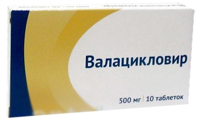 Валацикловир таблетки 500 мг 10 шт. Озон ООО - купить в интернет-магазинах, цены на Мегамаркет | препараты для лечения герпеса и вирусных заболеваний кожи и слизистой 106101