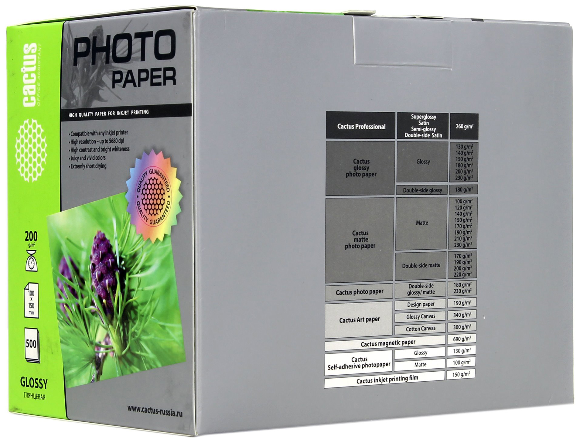 Фотобумага для принтера Cactus CS-GA6200500 Standart Белый 500 листов