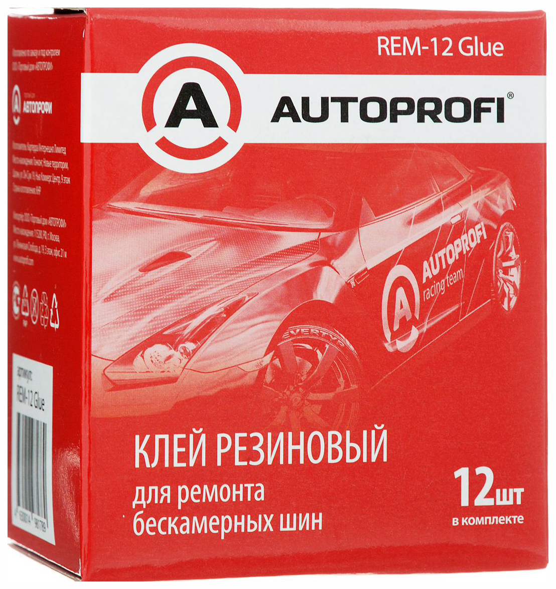 Купить клей для ремонта шин Autoprofi REM-12 Glue, цены на Мегамаркет |  Артикул: 100002220658