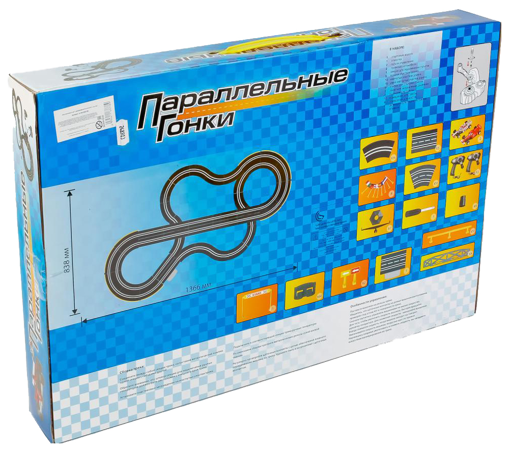 трек play smart параллельные гонки 0865. автотрек параллельные гонки 0809. трек play smart параллельные гонки 0814. автотрек 0808 параллельные гонки в кор. трек kidkraft гонки мега спуск 63267.