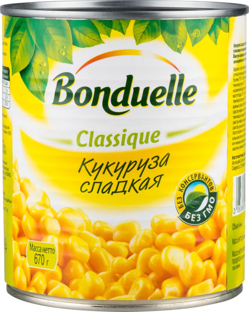 Купить кукуруза сладкая Bonduelle classique 670 г, цены на Мегамаркет | Артикул: 100023361059