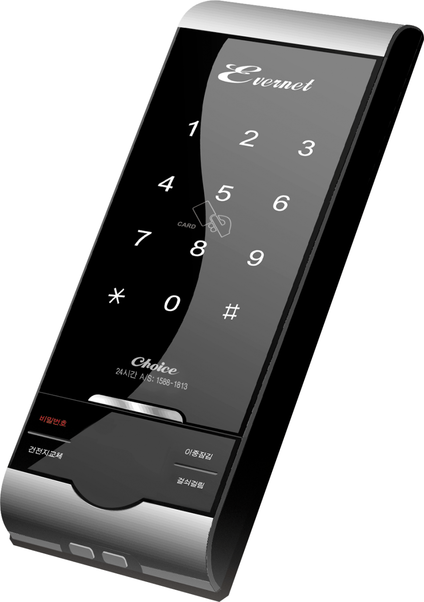 Samsung Shs 5050 H505 Цена Купить