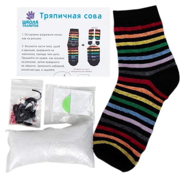 Сова из носка