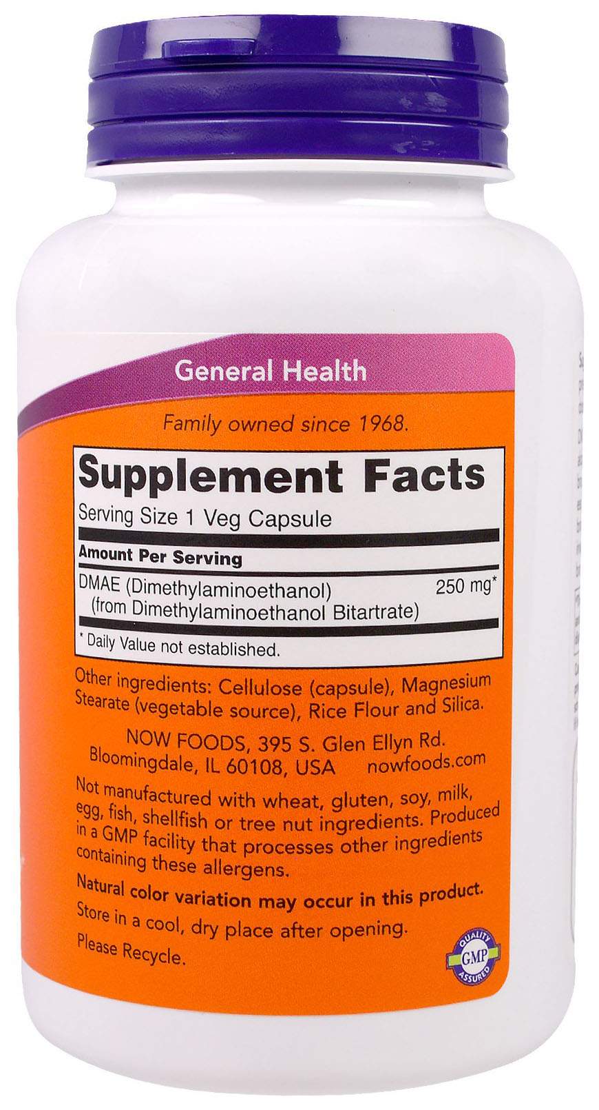 DMAE NOW DMAE 100 капс. натуральный купить в интернетмагазинах, цены