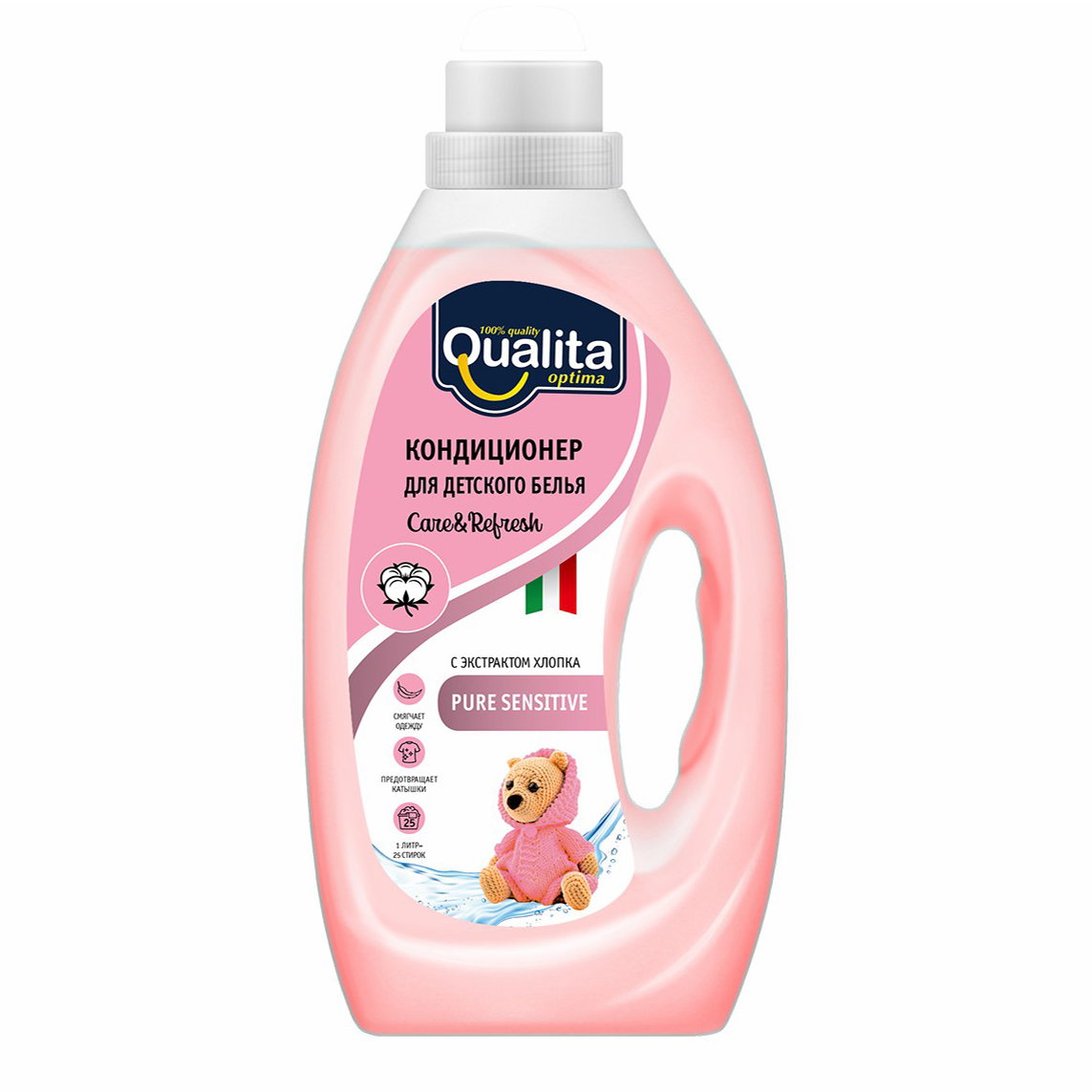 Кондиционер для белья Ozon