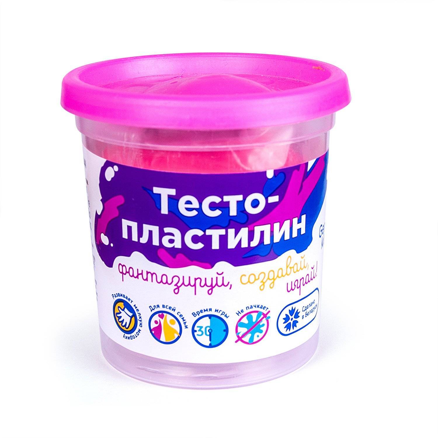 Купить тесто-пластилин Genio Kids TA1044V, в ассортименте, цены на  Мегамаркет | Артикул: 100023392994