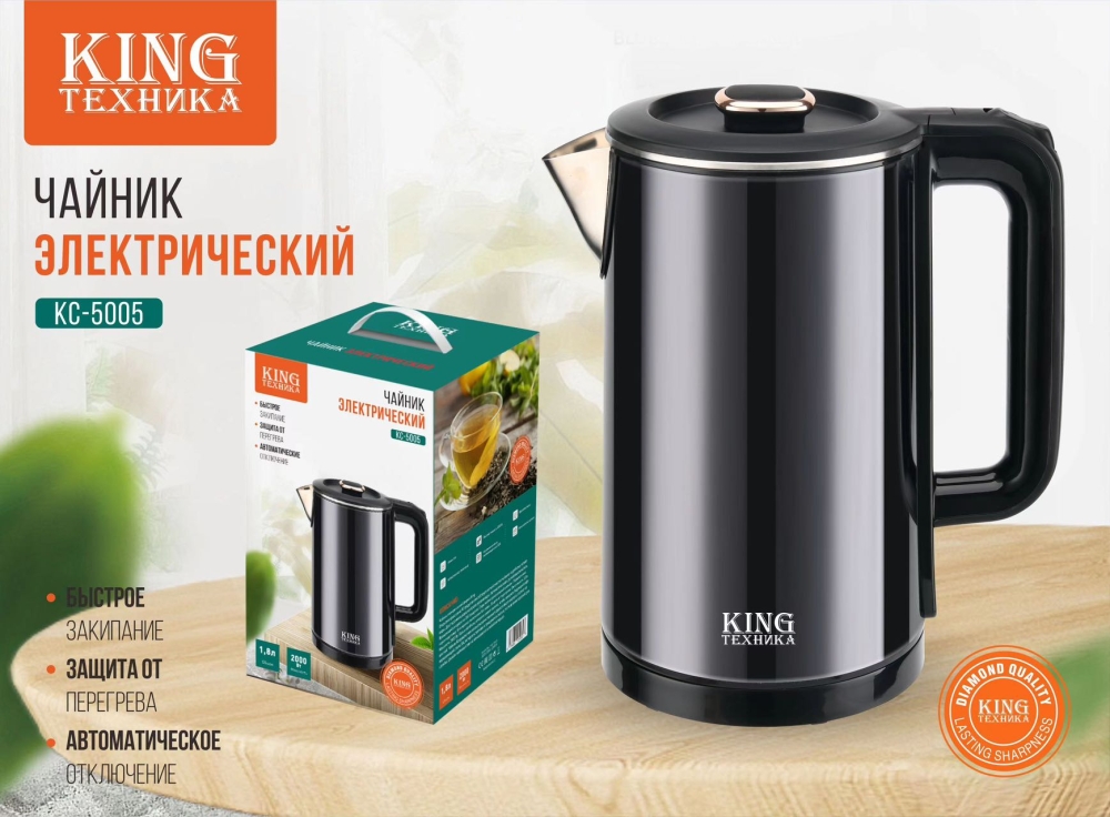 Где Купить Технику Отзывы