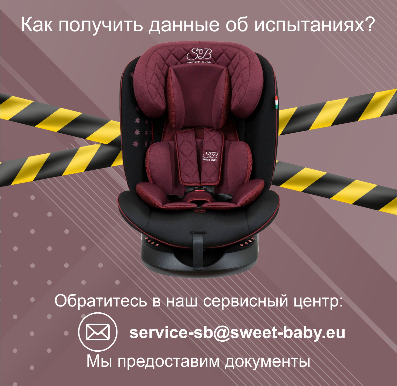 Sweet baby crosstour 360 sps isofix. Детское автокресло Sweet Baby Crosstour 360. Детское автокресло Италия бренды. Кресло 45 градусов детское. Детское автокресло Sweet Baby Crosstour 360 схема ремней.