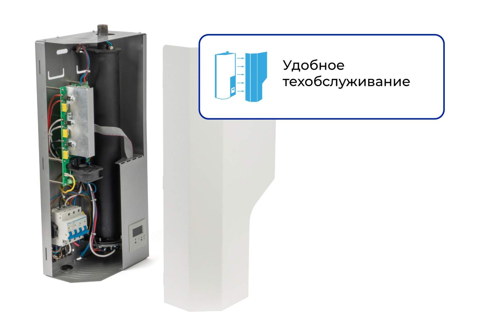 Купить Электрокотел Скат 12 Квт