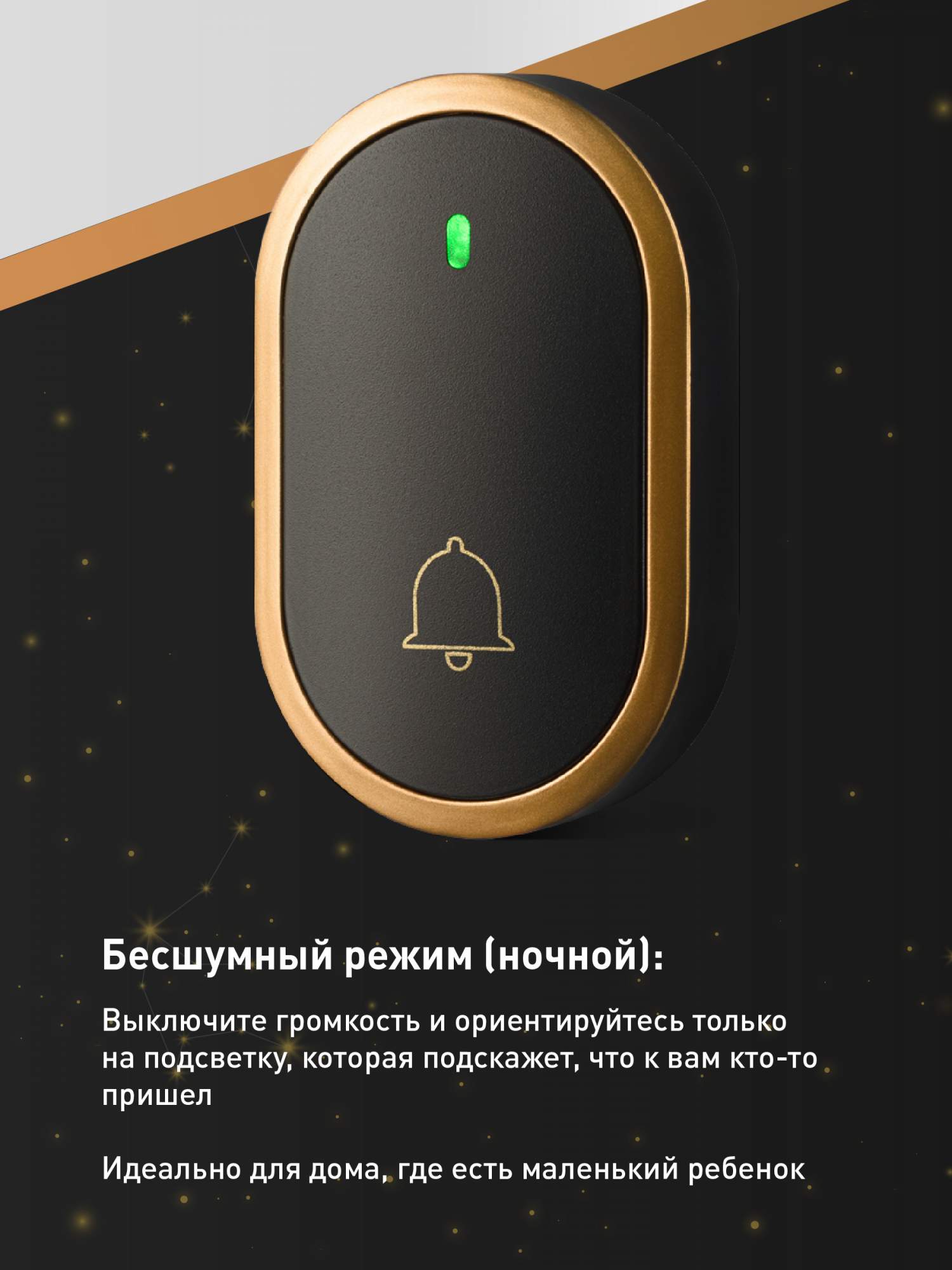 Звонок дверной беспроводной, Birdhouse, Уличный звонок для дома и дачи,  Черный купить в интернет-магазине, цены на Мегамаркет