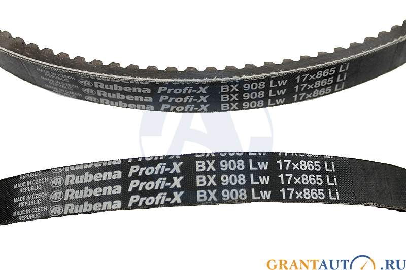 Ремень 1045 применяемость ямз 238. Ремень помпы маз. Ремень генератора маз евро 3. Ремень гур ямз 238 маз. Ремень 1075 зубчатый маз.