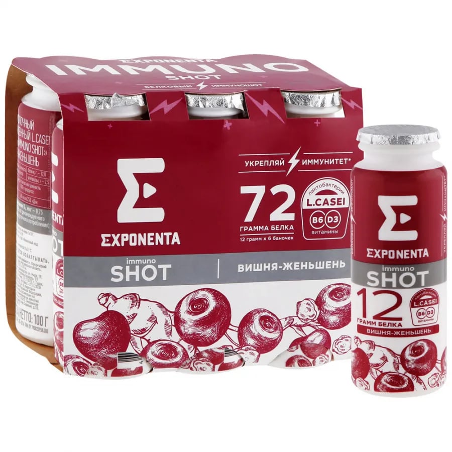 Напиток кисломолочный Exponenta High-Pro. Exponenta Bio Skyr. Immuno shot вишня. Напиток кисломолочный Exponenta Immuno shot.
