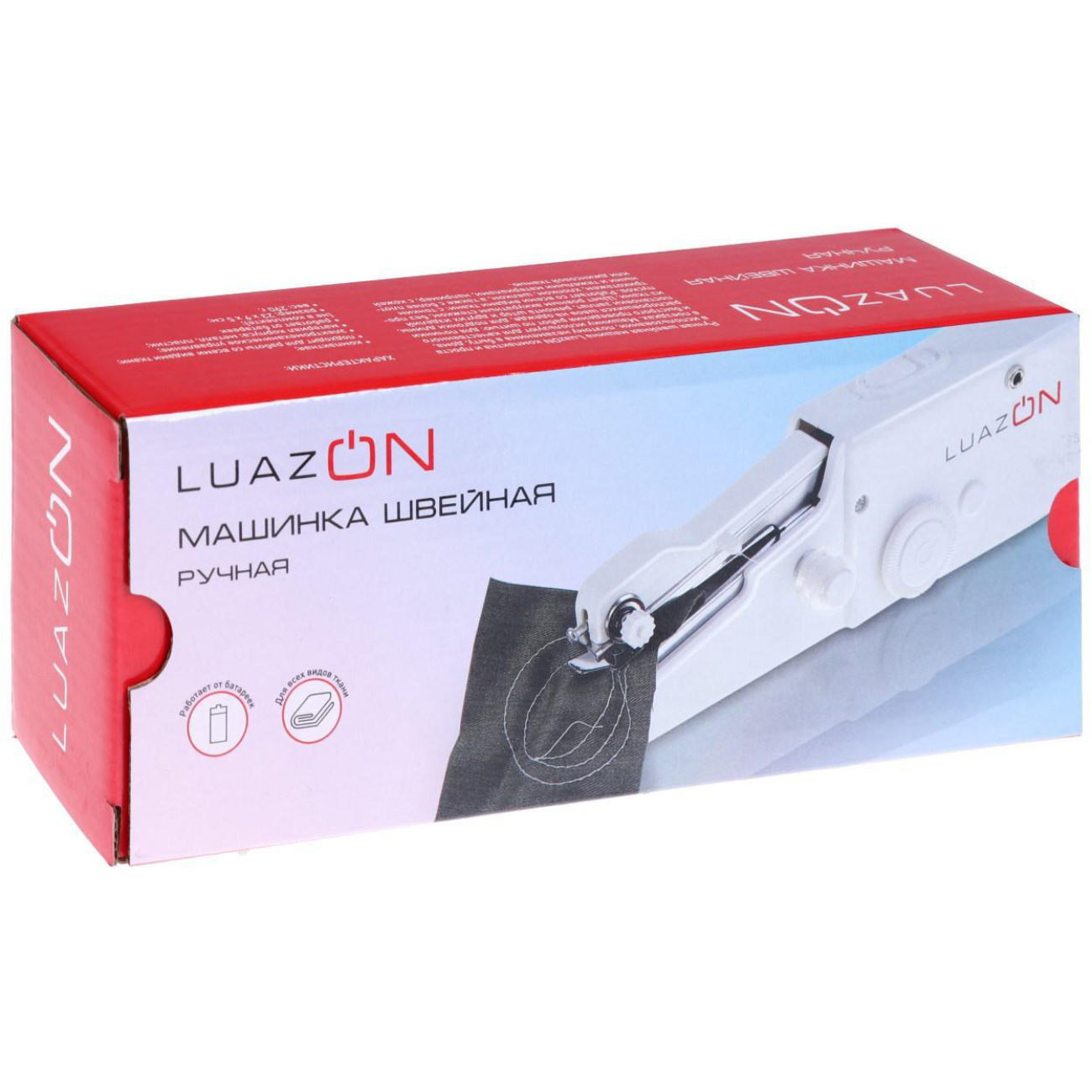 Швейная машина Luazon LSH-01 White 1154231 - характеристики и описание на  Мегамаркет