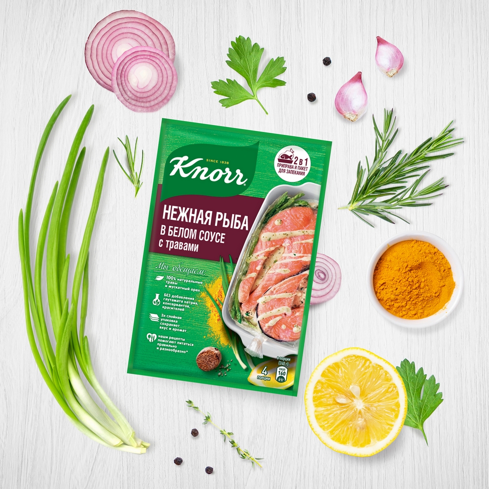 Купить приправа Knorr с пакетом для запекания нежная рыба в белом соусе с  травами на второе 23 г, цены на Мегамаркет | Артикул: 100023681705