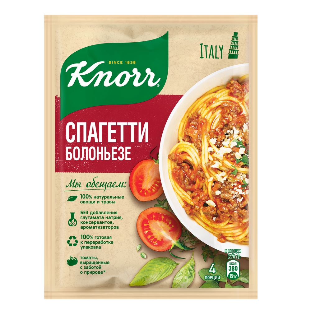 Купить приправа Knorr спагетти болоньезе на второе 25 г, цены на Мегамаркет | Артикул: 100023681706