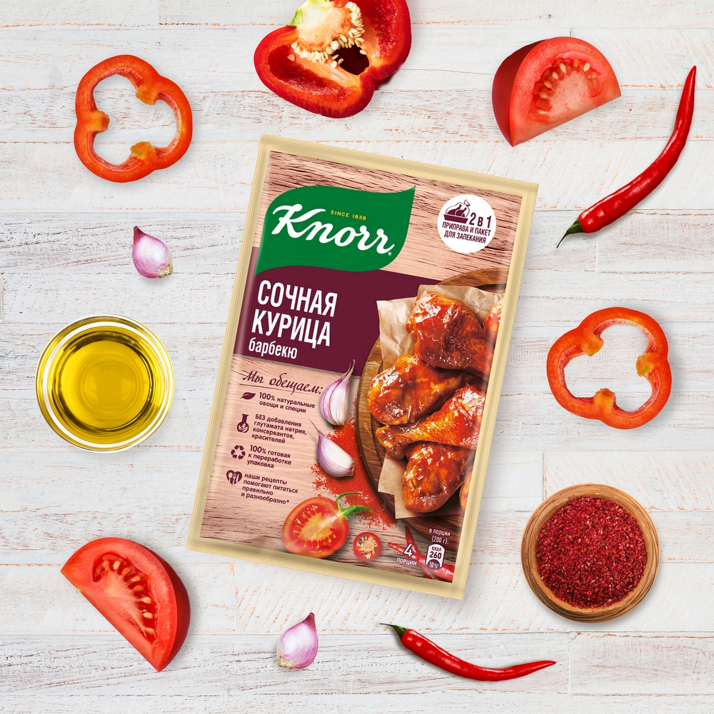 Приправа Knorr с пакетом для запекания сочная курица барбекю на второе 26 г  - отзывы покупателей на маркетплейсе Мегамаркет | Артикул: 100023681716