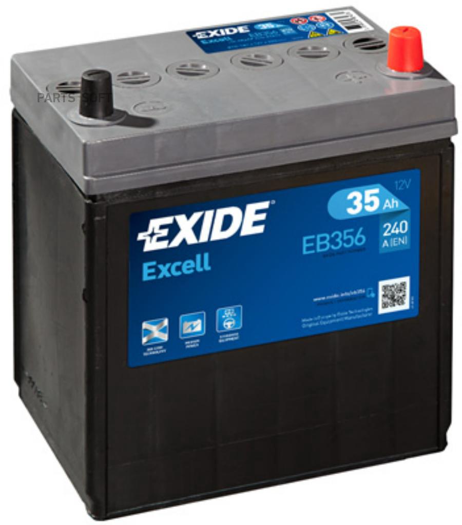 Купить eXIDE Аккумулятор EXIDE EB356, цены на Мегамаркет | Артикул: 100046521584
