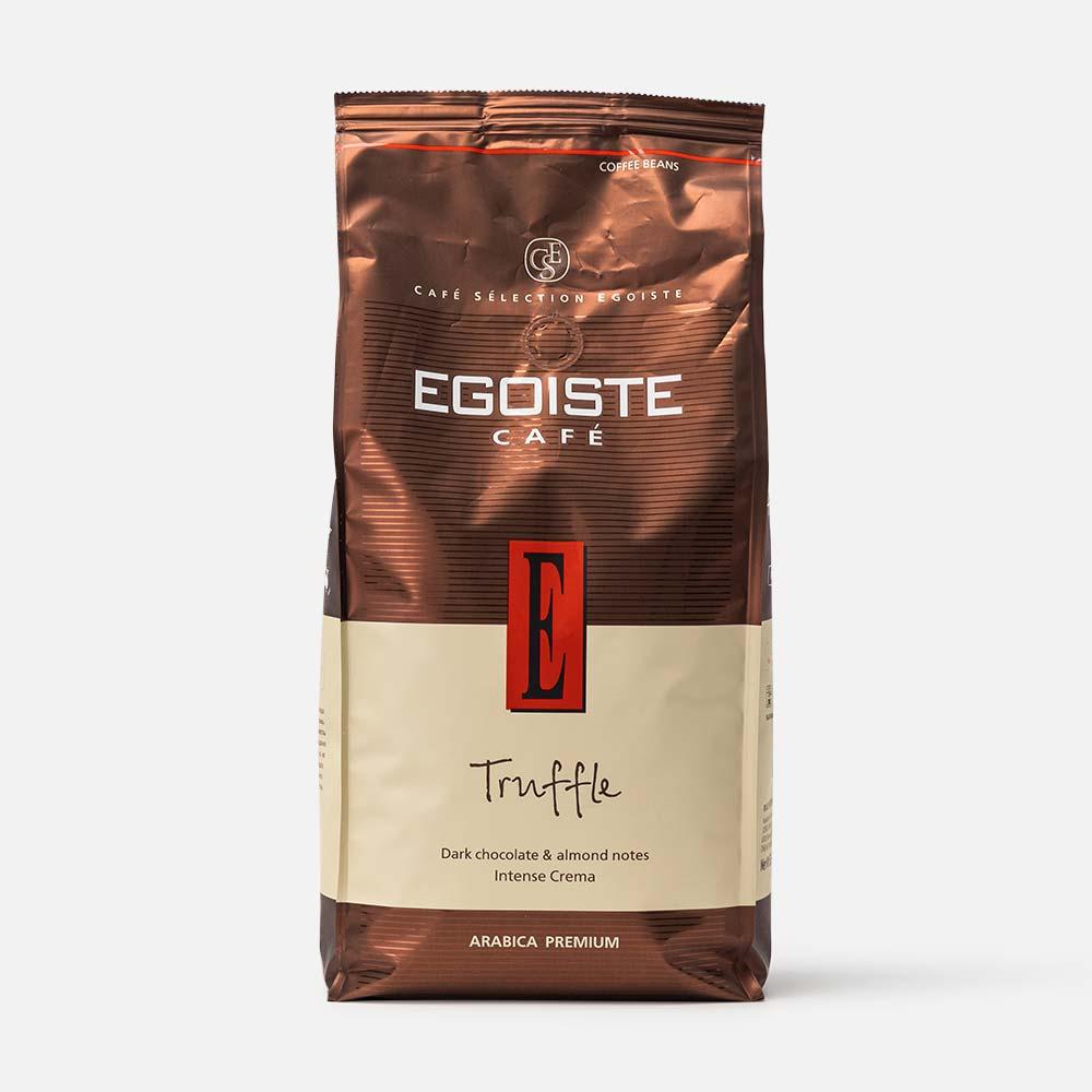 Купить кофе в зернах Egoiste Truffle 1кг, цены в Москве на Мегамаркет | Артикул: 100029930841