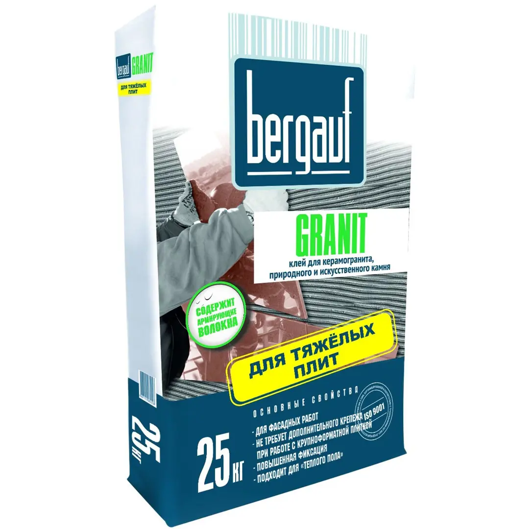 Клей плиточный бергауф. Клей для керамогранита bergauf 25 кг. Клей для керамогранита bergauf 25 кг. Клей для плитки бергауф keramik 25 кг. Бергауф керамик (клей плиточный) (25,0кг).