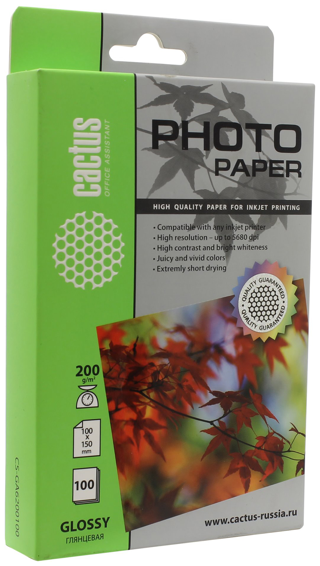 Фотобумага для принтера Cactus CS-GA6200100 A6 200г/кв.м глянцевое покрытие 100 л