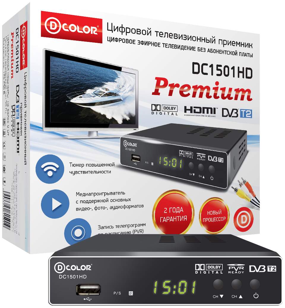 DVB-T2 приставка D-Color DC1501HD Black - характеристики и описание на Мегамаркет | 100000497260