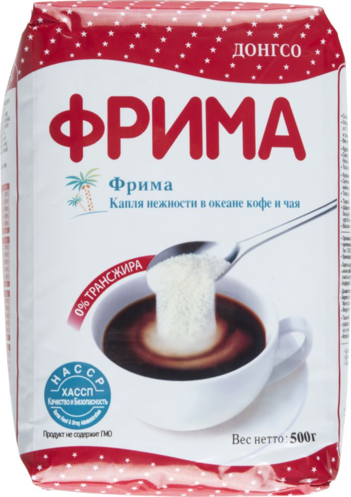 Сливки сухие Фрима 500 г