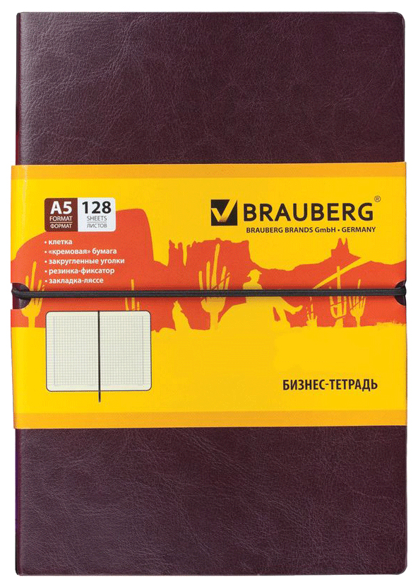 Бизнес-блокнот Brauberg Western, А5, 128 листов, клетка, Коричневый