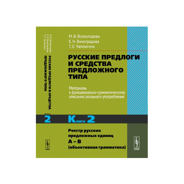 Материалы к. Материалы к