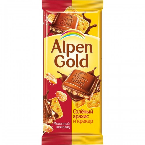 Шоколад молочный Alpen Gold соленый арахис и крекер 85 г