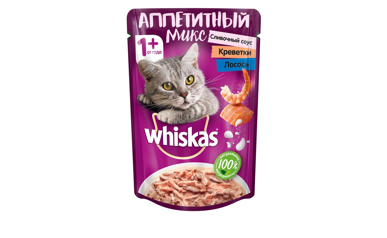 Купить влажный корм для кошек WHISKAS Микс в сливочном соусе лосось, креветки пауч 85г, цены на Мегамаркет | Артикул: 100024783160