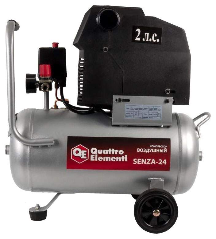 Поршневой компрессор Quattro Elementi SENZA-24 770-223