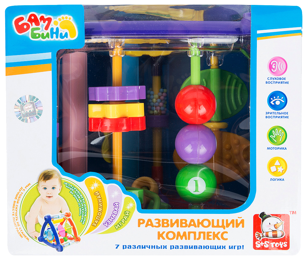 Настенный игровой элемент "локомотив" беледук. Интерактивные игры для детей. Логический развивающий комплекс 8725. Комплекс развивающих игр. Эдуквест.