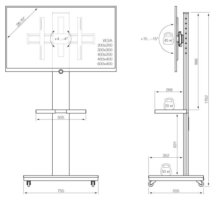 Подставка для телевизора Holder PR-106