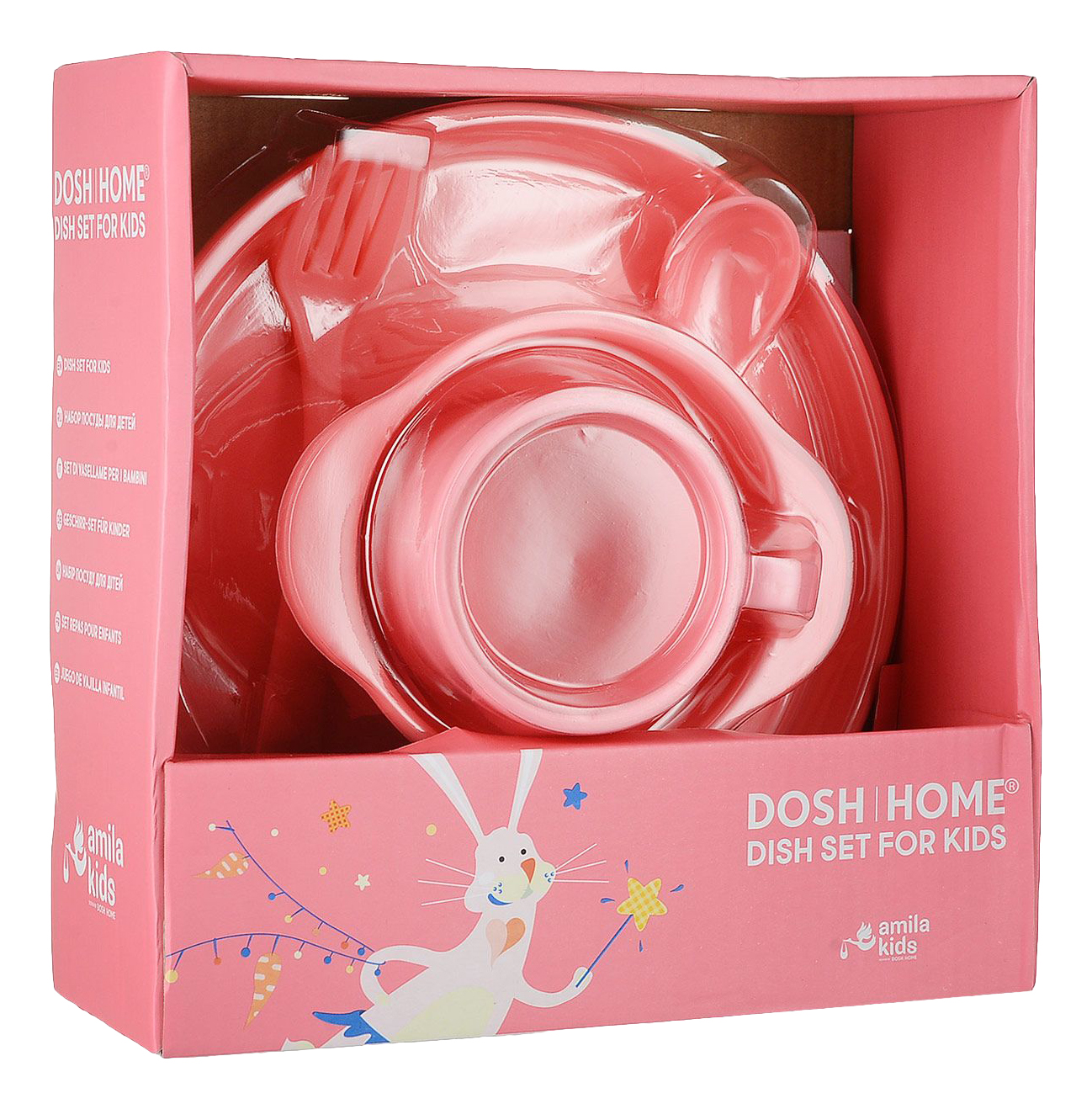 Kid pink. Dosh Home силиконовые тарелки. Dosh | Home точилка Vita. Набор детский №1 (розовый). Dosh | Home точилка Vita 24 см.