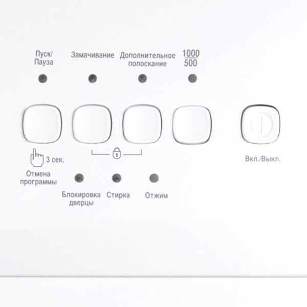 Beko wkl 15105 d схема