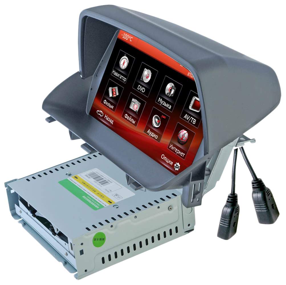 Автомагнитола С Выносным Дисплеем Купить В Уфе
