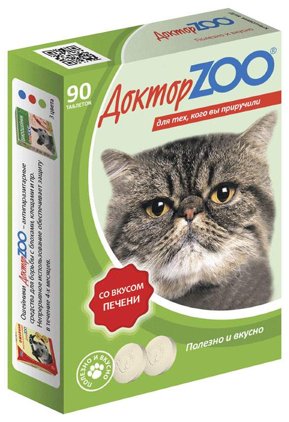 Витаминный комплекс для кошек Доктор ZOO Для кошек, со вкусом печени 90 таб