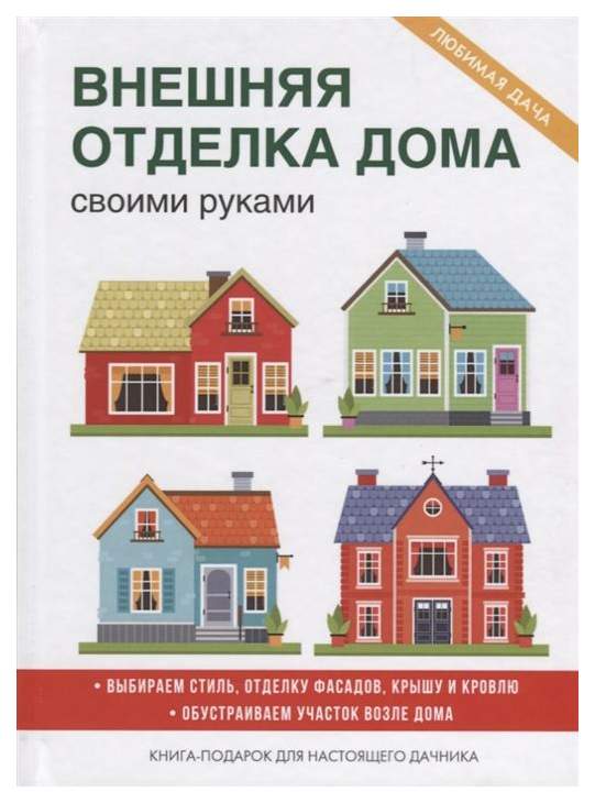 Про Кухню.ру - кухонная техника, мебель, посуда, кулинарные рецепты, дизайн кухни