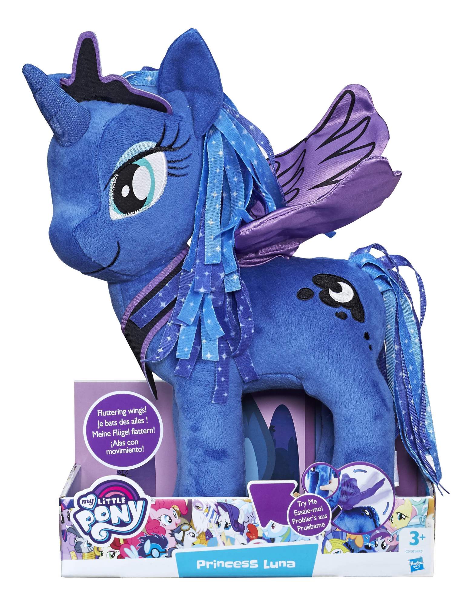 Игрушка My little Pony плюшевые Пони с крыльями b9821 c0120 – купить в  Москве, цены в интернет-магазинах на Мегамаркет