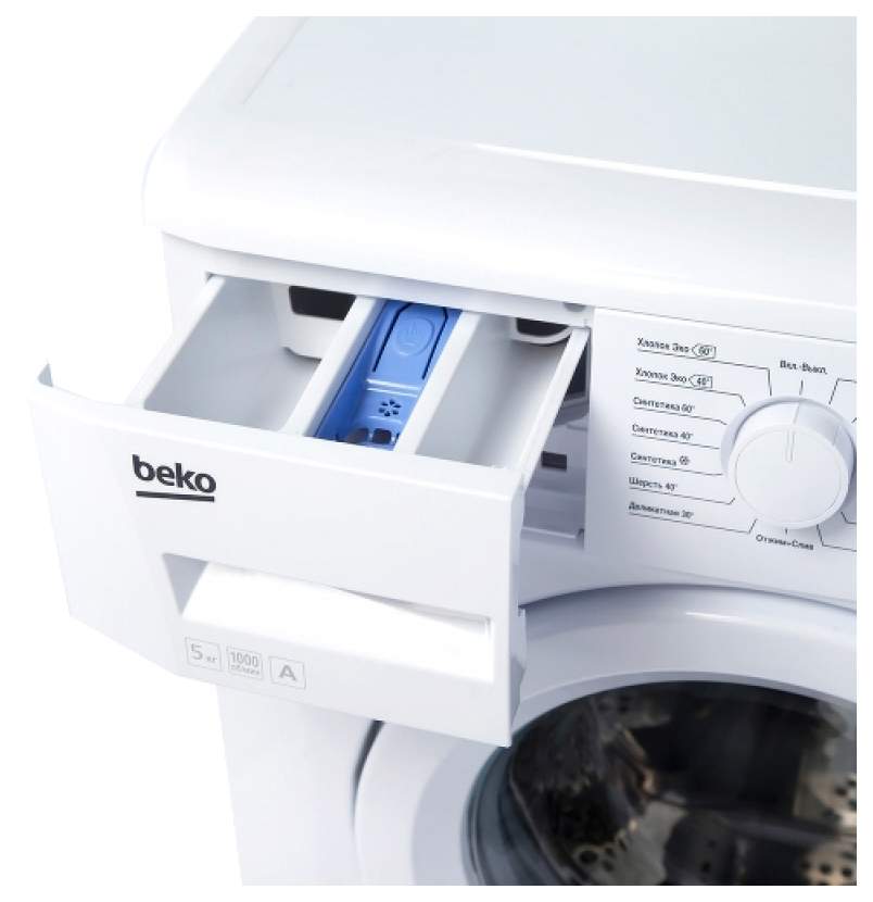 Beko elb 67031. Стиральная машина БЕКО elb57001m. Стиральная машина ELB 57001 M. Beko ELB 57001 M. Стиральная машина веко elb57001m 5кг.