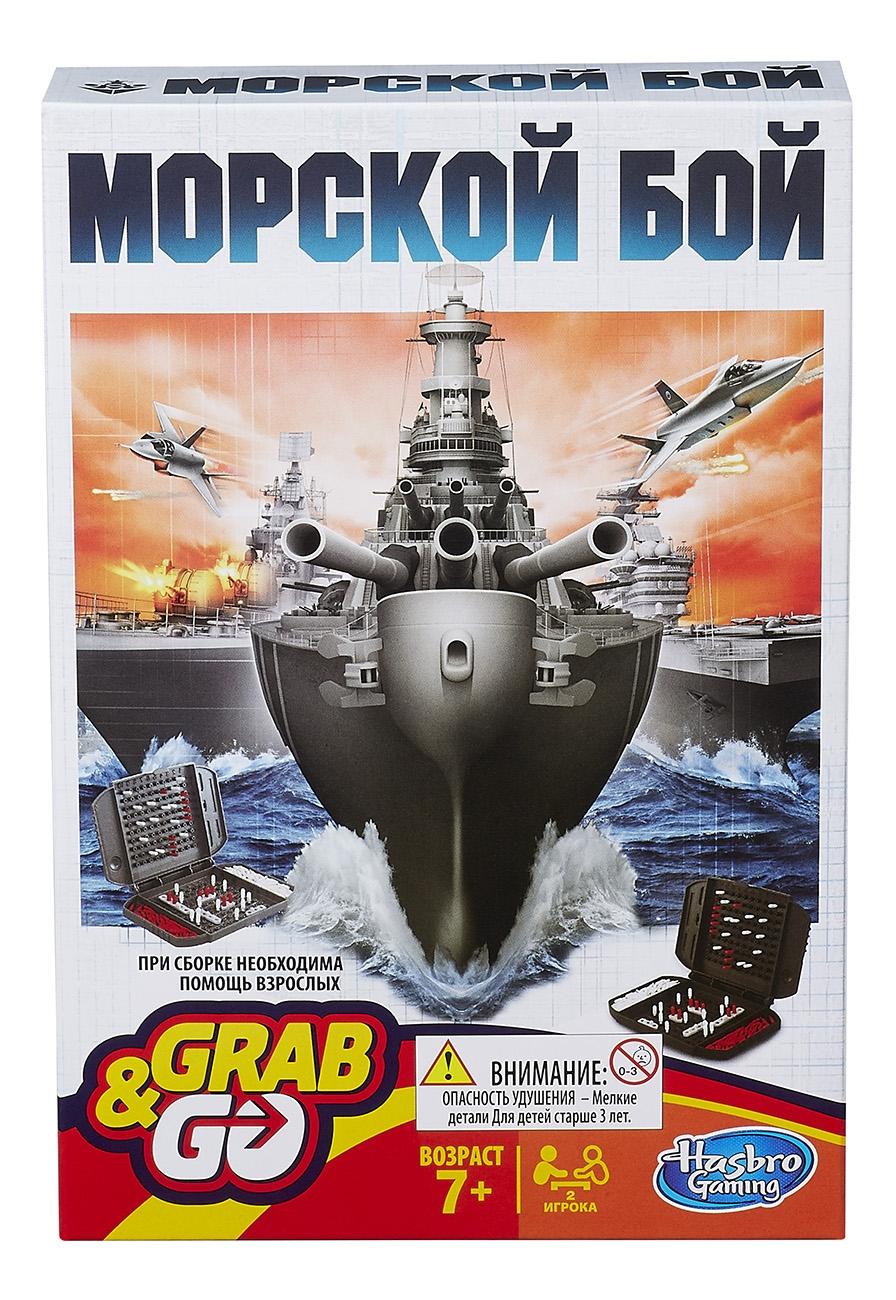 Купить дорожная игра Морской бой b0995, цены на Мегамаркет | Артикул:  100000106461