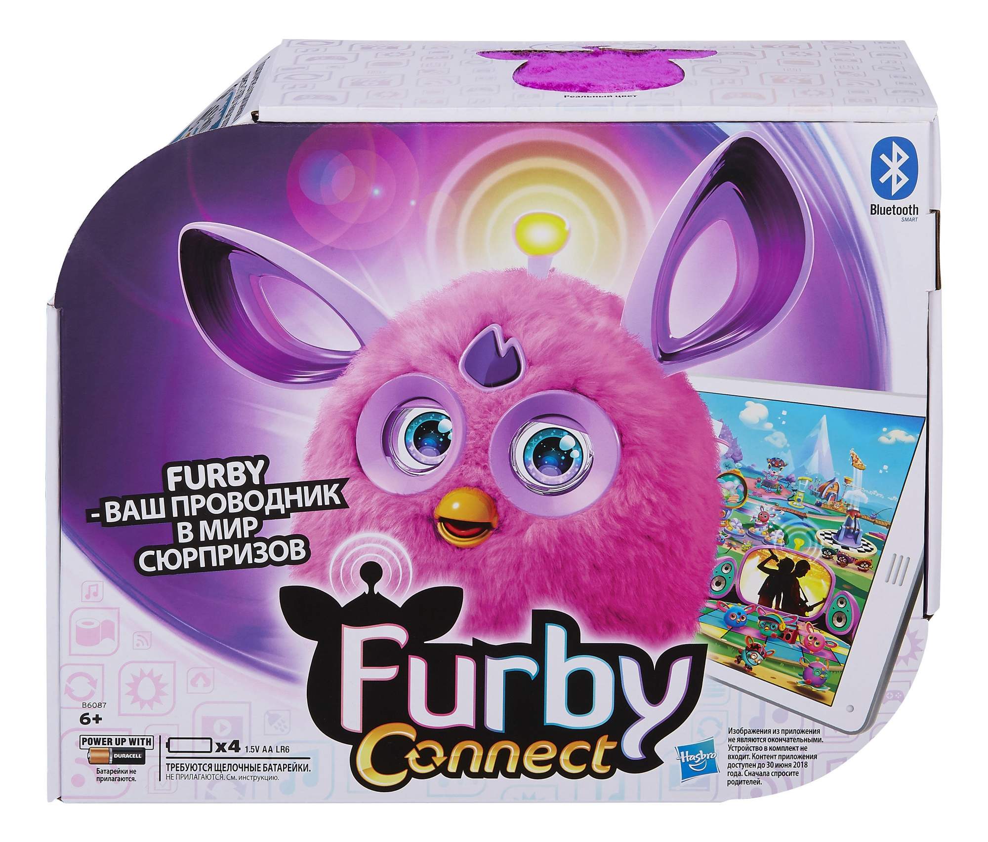 Интерактивное животное Furby Furby Коннект розовый B7150 B6087 – купить в  Москве, цены в интернет-магазинах на Мегамаркет