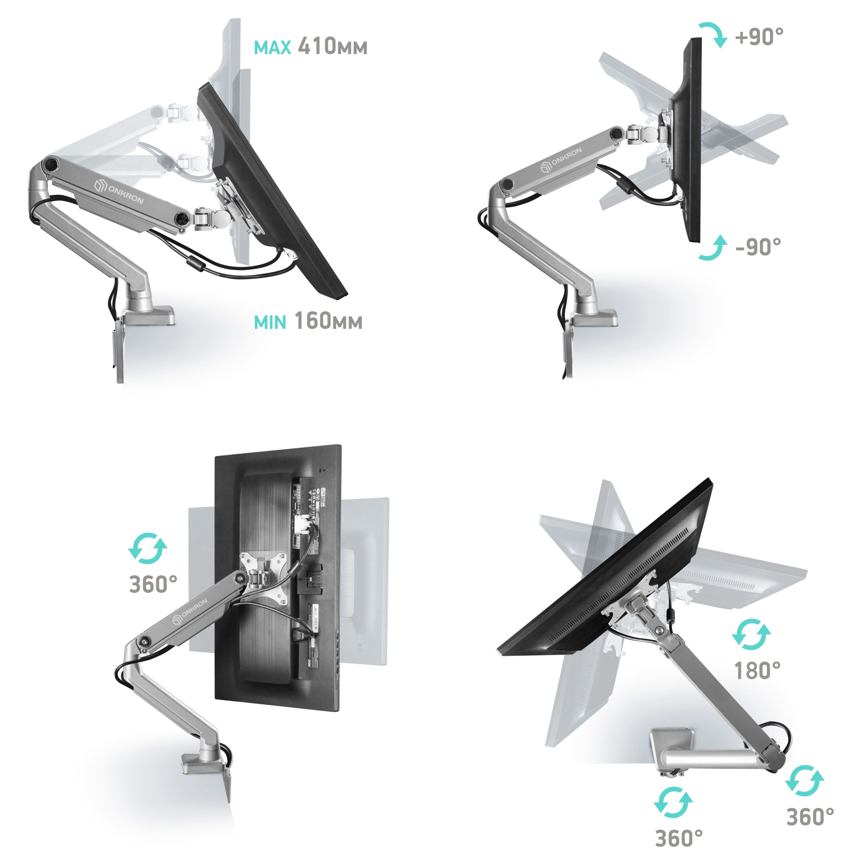 Кронштейн для телевизора onkron tm6. Onkron ms160 Silver. Кронштейн для монитора Onkron. Крепление Onkron g50 для монитора 13"-32. Стойка Onkron.