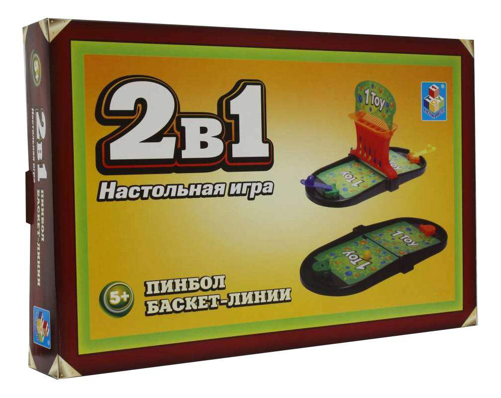 Настольная игра 1toy 2 в 1 пинбол/баскет-линии 41,9х26,3х6 см – купить в  Москве, цены в интернет-магазинах на Мегамаркет